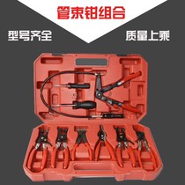 Auto repair and auto protection tools car water pipe straight throat tube bundle pliers buckle pliers clamp pliers clamp pliers