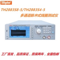 Changzhou Tonghui 4 8 channel TH2883S8-5 2883S4-5 pulse coil tester TH2883-10