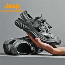 jeep outdoor sandals mens 2022 new summer breathable dongle shoes men genuine leather 100 lapped Baotou beach shoe tide