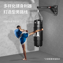 Zhuo boxing sandbag shelf Wall sandbag hanging bracket household indoor adhesive hook suspension rack training equipment