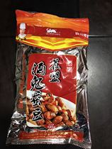 Chengdu Chenmeng broad bean fruit vinegar Drunkard original snack food crispy and delicious green and healthy 480g