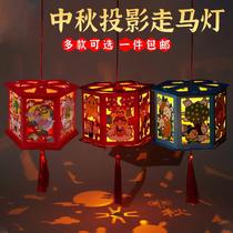 Good Ele Mid-Autumn Festival lantern diy creative portable lantern hanging decoration kindergarten children handmade materials