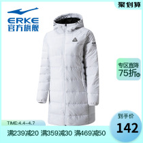 Hon Stark Long down Down Jacket Clothing Women Winter Sports Jacket Warm Windproof Clothes Blouse Women Dress Long Coats
