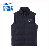 Hongxing Erke mens cotton vest 2021 autumn new high-neck warm and comfortable windproof mens sleeveless vest