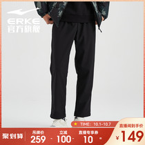 Hongxing Erke sweatpants 2021 Winter men casual padded thin velvet trousers comfortable joker loose pants men