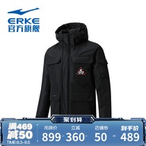 Hongxing Erke down jacket winter men hooded sports outdoor long casual down jacket coat coat men