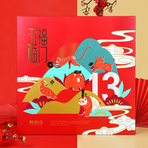 Shaanxi Jiesan Xians specialty pastry to relatives and elders nuts snacks big gift bag jujube stuffing Qin crisp Qin Huang crisp