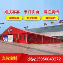 Wedding banquet tent red and white wedding tent storage greenhouse outdoor car show tent aluminum alloy tent