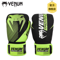 VENUM Venom Boxing Sanda Training Muay Thai Boxing Gloves Adult Fighting Sandbag Men Professional Boxing