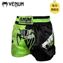 VENUM Venom Training Camp Series Muay Thai Shorts Fighting Sanda Fighting Sports Training Boxing Shorts Men