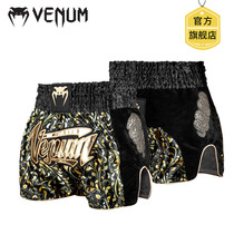 VENUM Venom Muay Thai shorts Fight boxing pants Sanda fighting training pants Mens and womens fighting shorts