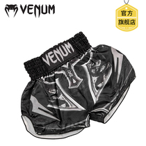 VENUM GLADIATOR GLADIATOR Venom Muay Thai Shorts Fighting Pants Boxing Fighting Fighting Shorts Men and Women