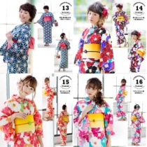 Japan tourism cotton traditional kimono bathrobe cos dress kimono Japanese bathrobe special clearance