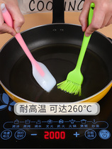 Oil brush Kitchen pancake pan pan brush oil brush household high temperature resistant silicone small brush baking oil brush with bottle
