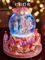 Music box Wooden crystal ball transparent round ball childrens rotating dream music box to send girlfriend and girlfriend birthday gift