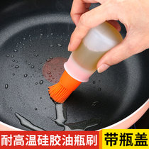 Silicone oil brush Kitchen pancake paste sauce brush oil brush household high temperature resistant food baking brush pancake brush barbecue brush