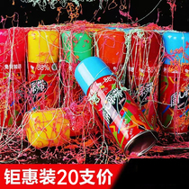 Wedding supplies opening color spray flower creative atmosphere event celebration hand spray ribbon birthday party color strip spray