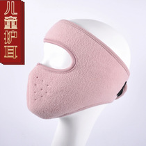 Winter outdoor mask thickened warm breathable neck protection extended collar mask Full face masked full face riding windproof