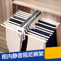 Wardrobe pants storage rack multifunctional pants rack cabinet inner hanging pants rack storage rack home wardrobe pants rack