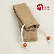 Twill cotton linen flute horizontal bamboo flute Cave flute bag cover thickened beige Bamboo language musical instrument packaging Velvet protective bag