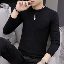 Mens sweater 2022 autumn and winter new bottoming knitted sweater autumn Korean version solid color inner sweater trend mens clothing