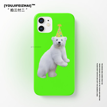 Suitable for b fluorescent green soft Cute cute green hat Arctic Bear iPhonexr11 Xiaomi Apple 8 phone case