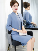 Participate in mother-in-law dress cheongsam wedding two-piece dress blue nail beads autumn and winter dress dress