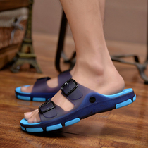 Male Slippers Men Cool Slippers Summer Word Slippers Stylish Beach Shoe bathroom inside and outside wearing anti-slip dongle shoes Chaochio