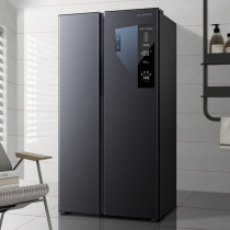 Skyworth multi-door door double-door refrigerator air-cooled frost-free smart dual frequency conversion energy-saving mute large capacity Shangling