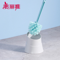 Meilia with base household brush cleaning brush long handle brush toilet toilet brush no dead corner clever toilet brush
