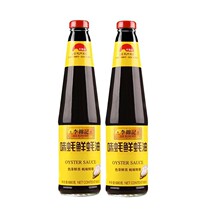 Li Jinji Oyster Fresh Oyster Sauce 680g * 2 bottles of family selling stir-fried oyster sauce steamed cold sauce seasoning
