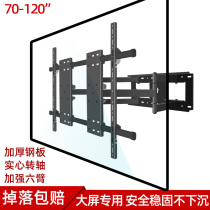 TV telescopic rotating pylon 100 120 inches for Redmi Xiaomi 98 Huawei 75 Samsung 85 86