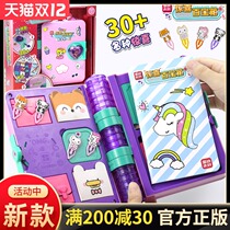 Janes creative surprise magic book treasure chest girl princess childrens toys thawing surprise blind box Christmas gift