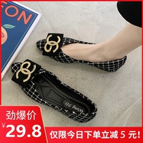 Pointed flat shoes 2021 Spring and Autumn New Wild small fragrant wind low heel shallow soft leather soft sole shoes women Summer