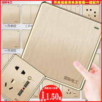 Type 86 wall switch socket panel two or three plug porous household USB concealed one open single double control five holes 5 holes