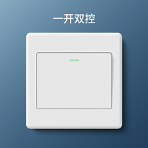 Single open one open dual control switch socket light switch panel single connection one-digit concealed wire 86 type household 1 open