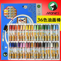 Childrens heavy color oil painting stick set True color Childrens non-dirty hands Non-toxic crayon safety baby creative painting can be washed