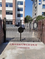 Shanghai iron art aluminum villa gate electric door sliding door European garden door fence guardrail gate courtyard