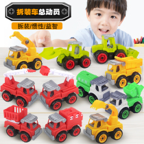 Children boys and girls disassembly engineering vehicle assembly screw toy disassembly dinosaur assembly car baby educational toy