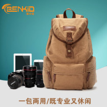 Canvas photography bag SLR camera bag shoulder professional Canon Nikon digital camera outdoor backpack