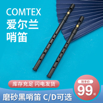COMTEX flute Frosted Black Irish tin C tune D whistle 6 hole clarinet beginner flute