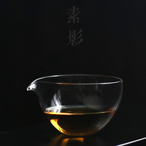 Suying Gongdo Cup glass thickened heat-resistant large hand grip kung fu tea set tea divider Japanese-style June new product shelf