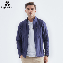 hylaeion Tropical Rainforest Outdoor Spring and Autumn Casual Slim Climbing Coat Mens Stand Collar Jacket