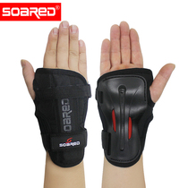  New Products SOARED Ski skating special hand guard Extended wrist guard Roller skating palm hard veneer skating gloves