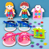 Wooden Buttons Threading Plate Kindergarten Baby Children Laces Wear Rope Toy String Beads Early Lessons Wise Teaching Aids Building Blocks