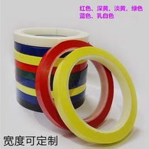 Transformer special Mylar tape High temperature flame retardant insulation tape Mylar tape Any cutting width