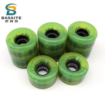 Double row roller skates wheels Adult mens and womens four-wheel roller skates flash wheel accessories Double row PU flash wheel