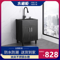 Black kitchen 304 stainless steel commercial integrated sink single tank all-in-one cabinet nano vegetable wash basin balcony laundry sink