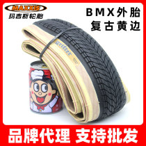 Yellow Edge Maxxis Magis Grifter 20*2 1 2 3 Anti-puncture and explosion-proof BMX folding BMX outer tire
