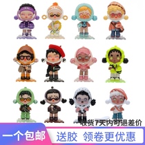 SP bear Meow craze SKULLPANDA blind box Tide play hand doll toys desktop ornaments doll bubble Matt